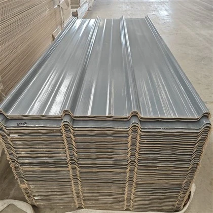 FRP Corrugated Panel